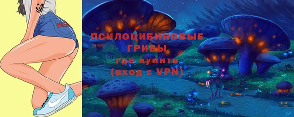 кокаин VHQ Беломорск